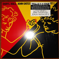 Daryl Hall John Oates Rock 'N Soul Part 1 JAPANESE VINYL LP