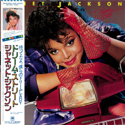 Janet Jackson = ジャネット・ジャクソン* Dream Street = ドリーム・ストリート VINYL LP