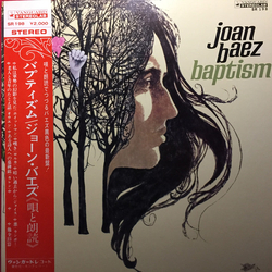 Joan Baez Baptism VINYL LP