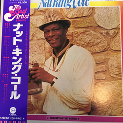 Nat King Cole The Best JAPANESE VINYL LP