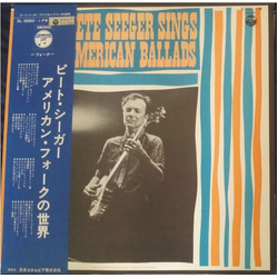 Pete Seeger Sings American Ballads JAPANESE VINYL 2LP