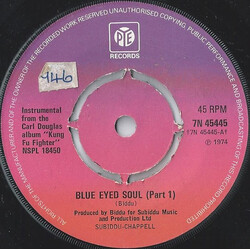 Carl Douglas Blue Eyed Soul USED VINYL 7INCH