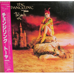 Toyah (3) The Changeling Vinyl LP USED