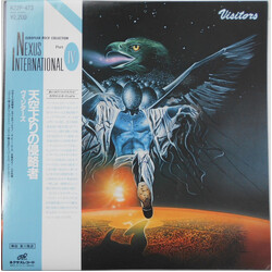 Visitors Visitors Vinyl LP USED