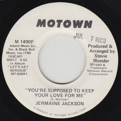 Jermaine Jackson You're Supposed To Keep Your Love For Me USED VINYL 7INCH SINGLE PROMO STEREO