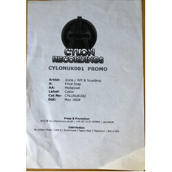 Icicle / Rift (3) / Souldrop Final Stop / Meltdown USED VINYL 12INCH 45 RPM PROMO WHITE LABEL