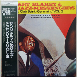 Art Blakey & The Jazz Messengers Au Club Saint-Germain / Vol. 2 Vinyl LP USED