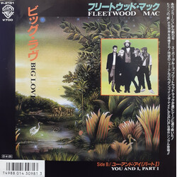 Fleetwood Mac Óðûéô = Big Love USED VINYL 7INCH 45 RPM SINGLE PROMO STEREO