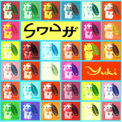 Snuff (3) Yuki USED VINYL 7INCH SINGLE