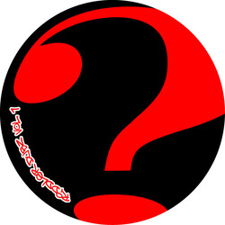 Charlie Sezz Charlie Sezz EP - Riddler Dubz Vol. 1 USED VINYL 12INCH