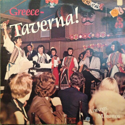 Always, Mikonos Greece - Taverna! Vinyl LP USED