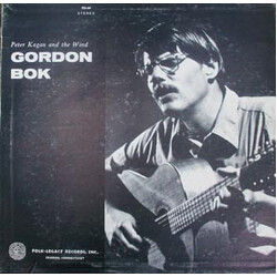 Gordon Bok Peter Kagan And The Wind Vinyl LP USED