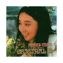 Agnes Chan Original I (A New Beginning) Vinyl LP USED