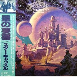 Starcastle Citadel Vinyl LP USED