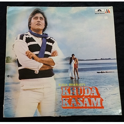 Laxmikant-Pyarelal / Majrooh Sultanpuri Khuda Kasam Vinyl LP USED