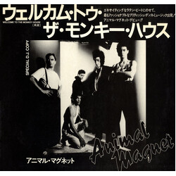 Animal Magnet Welcome To The Monkey House USED VINYL 12INCH 33 S RPM MAXI-SINGLE