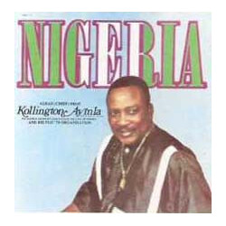 Alhaji Chief Kollington Ayinla & His Fuji '78 Organization Nigeria Vinyl LP USED