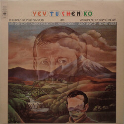 Евгений Евтушенко Yevtushenko - Readings From His New York And San Francisco Poetry Concerts Vinyl LP USED