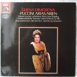 Ghena Dimitrova / Philharmonia Orchestra / Anton Guadagno Puccini Arias Vinyl LP USED