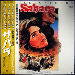 Ennio Morricone Sahara (Original Soundtrack Recording) Vinyl LP USED
