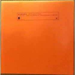 Dokuro (2) Introduction USED VINYL 7INCH EP