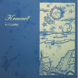 Kemuri Kirisame USED VINYL 7INCH 45 RPM