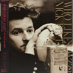 Nick Plytas Who Likes Jazz? Vinyl LP USED