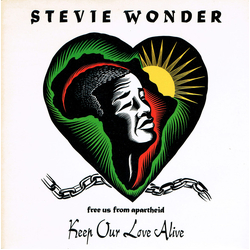Stevie Wonder Keep Our Love Alive Vinyl 7" USED