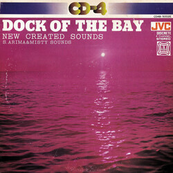 Susumu Arima And His Misty Sounds The Dock Of The Bay (New Created Sounds) Vinyl LP USED