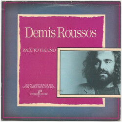 Demis Roussos Race To The End USED VINYL 7INCH 45 RPM SINGLE