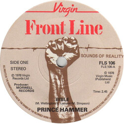 Prince Hammer Bible USED VINYL 7INCH 45 RPM SINGLE