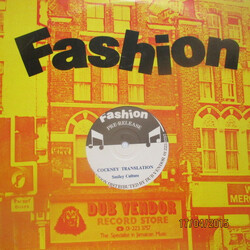 Smiley Culture Cockney Translation USED VINYL 12INCH SINGLE PROMO