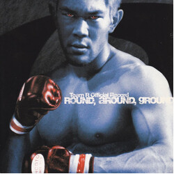 Cocobat / Brahman / Back Drop Bomb / R Sound Team R Official Record: Round, Around, Ground USED VINYL 7INCH 33 S RPM LIMITED EDITION