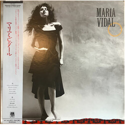 Maria Vidal Maria Vidal Vinyl LP USED