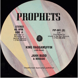 Jahh Budd / Boogsie King Raggamuffin USED VINYL 12INCH 45 RPM