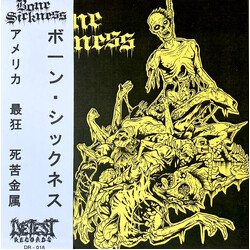 Bone Sickness Bone Sickness USED VINYL 7INCH 45 RPM SINGLE LIMITED EDITION