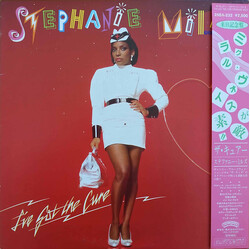 Stephanie Mills I've Got The Cure = ザ・キュアー Vinyl LP USED