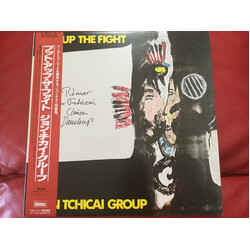 John Tchicai Group Put Up The Fight Vinyl LP USED