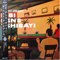 Bibi Den's Tshibayi The Best Ambiance = ザ・ベスト・アンビアンス Vinyl LP USED