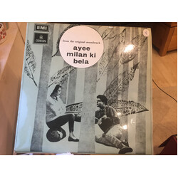 Shankar-Jaikishan Ayee Milan Ki Bela Vinyl LP USED