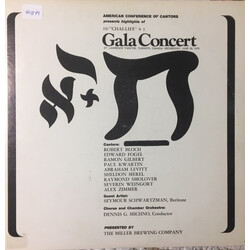 Various American Conference Of Cantors Presents Highlights Of 19 / "Chai-Life" + 1 Gala Concert Vinyl LP USED