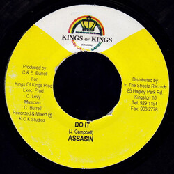 Assassin / Briggy Benz / Red Square (2) Do It / Gun Medley VINYL 7" USED