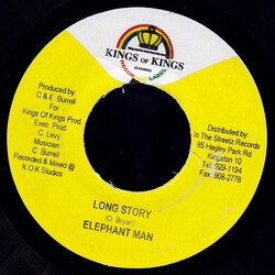 Elephant Man / Monster Twins Long Story / Man To Woman USED VINYL 7INCH 45 RPM