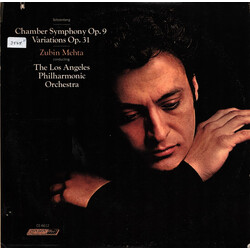Arnold Schoenberg Chamber Symphony Op. 9 / Variations Op. 31 Vinyl LP USED