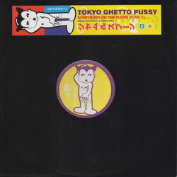 Tokyo Ghetto Pussy Everybody On The Floor (Pump It) USED VINYL 12INCH SINGLE PROMO