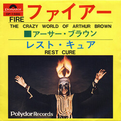 The Crazy World Of Arthur Brown Fire USED VINYL 7INCH 45 RPM SINGLE MONO