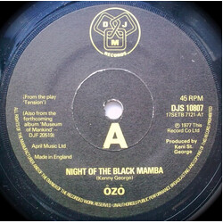 Ozo Night Of The Black Mamba USED VINYL 7INCH 45 RPM