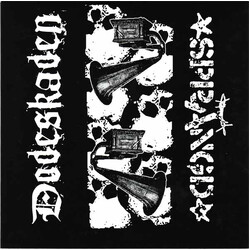 Dodeskaden / Sprängd Dodeskaden / Sprängd USED VINYL 7INCH EP 45 RPM
