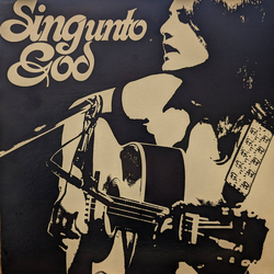 Debbie Friedman Sing Unto God Vinyl LP USED