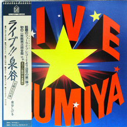 Shigeru Izumiya Live Izumiya = ????!! ??? ????????? Vinyl 2 LP USED